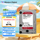 西部數(shù)據(jù)（WD） PLUS 紅盤(pán) sata 3.5寸 個(gè)人云 企業(yè)網(wǎng)絡(luò) 存儲(chǔ) NAS服務(wù)器臺(tái)式機(jī)械硬盤(pán) 4TB WD40EFPX