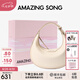 Amazing Song乙頌女包【七夕禮物】半月包小號(hào)單肩斜挎包女小眾精致牛皮月牙包 奶昔白【升級(jí)拉鏈口袋設(shè)計(jì)】