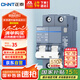 正泰（CHNT）空氣開關(guān) 微型空開斷路器 小型家用總閘泰極 NB3-63 2P 63A