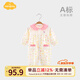 Aengbay昂貝 嬰兒連體衣女寶寶拜年服新年裝衣服公主春秋哈衣爬服超萌 叢花 80cm