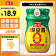 海天 黃豆醬 800g【0添加 0防腐劑 調味品】烹調炒菜 非轉基因大豆
