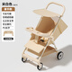 愛(ài)貝岙?huà)雰和栖?chē)輕便遛娃神器口袋推車(chē)可登飛機旅行車(chē)一鍵收車(chē)遛娃神器 豪華款【米白色+可坐可躺+餐盤(pán)】