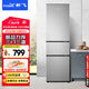 新飛（Frestec）205升三門家用節(jié)能低音小型電冰箱三門三溫中門獨(dú)立空間速凍保鮮七檔溫控BCD-205K3AT