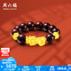 周六福（ZLF）  黃金轉(zhuǎn)運珠男款足金貔貅串珠小葉紫檀手串 定價 5.68g