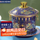 拜杰景泰藍銅火鍋小火鍋鍋具一人一鍋商用專(zhuān)用酒精爐火鍋家用酒精火鍋 直筒款酒精（適用1-2人） 15cm