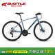 邦德·富士達(dá)（BATTLE）平把公路自行車24速鋁合金700C超輕快男式士競速單車灰