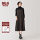 無(wú)印良品（MUJI）女式 易干 平紋 吊帶連衣裙 女裝裙子春季 長(cháng)裙 美拉德 棕色 M (160/84A)