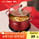 Debo德鉑湯鍋不銹鋼蒸煮兩用鍋燃?xì)怆姶艩t通用26cm DEP-DS310