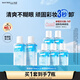 美寶蓮眼唇卸340ml套裝(70ml*2+40ml*5)卸妝油卸妝水深層清潔七夕禮物女