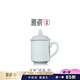 雅瓷[中秋節禮物]汝窯茶杯陶瓷泡茶杯老板杯帶蓋大號男士辦公杯會(huì )議杯 汝窯會(huì )議杯460ml1只