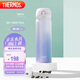 膳魔師（THERMOS）保溫杯500ml男女士?jī)和＠渌覬NL-500S漸變*暮山紫