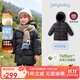 JELLYBABY[抗菌絨三防蓄熱]兒童羽絨服紅色加厚冬男童外套潮女童中長(zhǎng)款冬裝 黑色 110