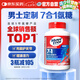 Move Free益節(jié) 7合1 男士 氨糖軟骨素120粒 維骨力 維生素b 美國進口