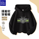 唐獅男童連帽衛(wèi)衣秋季機(jī)甲印花長袖上衣潮薄款運(yùn)動服 黑色 160