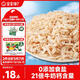 寶寶饞了高鈣淡干蝦皮70g兒童無(wú)添加食鹽小蝦米干貨海產(chǎn)享嬰兒輔食食譜