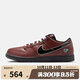耐克（NIKE）男鞋NIKE SB DUNK LOW PRO QS運動(dòng)休閑鞋HJ4131-200 HJ4131-200 43