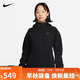 耐克(NIKE)女春秋連帽夾克外套 休閑運動(dòng) 潮流百搭 FB8339-010黑色M