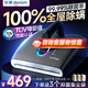 東菱（Donlim）除螨儀家用床寶吸塵器床上除螨蟲紫外線殺菌大吸力除螨機(jī)手持吸塵神器免清洗除螨神器 DL-1348【鈦金灰】