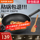 蘇泊爾（SUPOR）炒鍋 麥飯石色不粘鍋平底煎鍋無油煙炒菜鍋具電磁爐燃氣灶通用 EJ28RP11 直徑（適用1-3人） 28cm