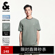 杰克·瓊斯（JACK&JONES）25年衣服男裝短袖t恤男士夏季【涼感】華夫格潮流法斗犬刺繡半袖 E62抹茶綠 常規(guī) L