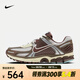 耐克（NIKE）Zoom Vomero 5女鞋復古潮流休閑透氣反光輕盈緩震運動休閑鞋 FD9920-022 37.5