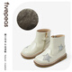 五粒豆 FIVE PEAS五粒豆女童靴子冬款馬丁靴兒童短靴小童二棉鞋寶寶皮靴公主靴加絨 米白色加絨 23