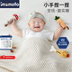 imomoto安撫玩偶防驚跳神器新生兒手握哄睡安撫玩具防驚嚇 香蕉+蘑菇+蘿卜+雞腿【四只裝】 （禮盒裝-順豐快遞）