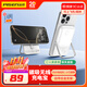 品勝【3C認證】磁吸無(wú)線(xiàn)充電寶MagSafe移動(dòng)電源支架5000mAh可上飛機迷你快充適用蘋(píng)果17promax/Air白