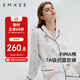 嫚熙月子服春秋產(chǎn)后哺乳孕婦睡衣居家外出可外穿哺乳睡衣套裝家居服L