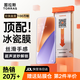 圖拉斯【官 方 正 品丨第二件半價(jià)】適用小米15手機(jī)膜小米15順滑抗指紋無黑邊防摔防刮非鋼化膜保護(hù)膜 小米 15 【單片精裝】第二件半價(jià)+送貼膜神器+包郵