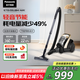松下（Panasonic）臥式大吸力大功率吸塵器 輕音節(jié)能床鋪地毯家用吸塵吸毛寵物家庭適用 MC-8L85 雅金
