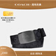 蔻馳（COACH）男士飾片鎖縫雙面經(jīng)典標(biāo)志高端腰帶皮帶商務(wù)休閑碳灰黑色  碳灰色/黑色