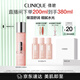 倩碧水磁場高保濕粉水200ml 爽膚水補(bǔ)水保濕滋潤敏感肌護(hù)膚品生日禮物