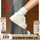 KAPPA卡帕女鞋板鞋女2025夏季新款薄款休閑熊貓鞋厚底增高小白鞋子女 經(jīng)典白 37