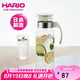 HARIO日本進(jìn)口冷水壺大容量耐熱玻璃杯涼水壺茶果汁杯1400ML