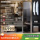 三星（SAMSUNG）AI神黑鉆衣物護理機CB87超薄平嵌除皺除濕【5衣+3褲】大容量進口熱泵烘干機干衣機DF18CB8700CRSC