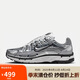 耐克（NIKE）男子休閑鞋NIKE P-6000運(yùn)動(dòng)鞋CN0149-001白黑40