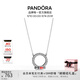 潘多拉（PANDORA）Pandora的心925銀項鏈圓環(huán)簡(jiǎn)約優(yōu)雅教師節禮物45cm 590514CZ45cm
