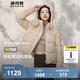 波司登（BOSIDENG）【反季】羽絨服女款短款脫卸帽加厚新國標90絨商場(chǎng)同款修身外套 【熱銷(xiāo)爆款】半糖卡其7A34 L 170/92A 體重約130-150斤