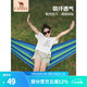 駱駝（CAMEL）戶(hù)外吊床 旅游露營(yíng)室內吊床宿舍秋千吊床 彩條小吊床 藍色彩條小吊床200*80  GA101A