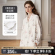 嫚熙（EMXEE）【新品】夏季薄款牛油果絲柔果棉純棉帶胸墊睡衣哺乳孕婦月子服 幸運鵝（可拆卸胸墊無(wú)哺乳口） M（適穿95-115斤）