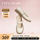 他她（TATA）甜心瑪麗珍鞋女真皮復古小皮鞋女款單鞋2025新款7WX01AQ5 米白 37