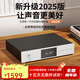 全想（Trasam）DAC4發(fā)燒hifi無(wú)損DAC解碼器USB音頻播放器藍(lán)牙5.0APP一體機(jī) Dac4播放解碼一體機(jī)（雙9039）） 廠家直售