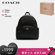 蔻馳（COACH）【品牌直供】女士COURT中號皮質(zhì)黑色雙肩包 七夕禮物 送女友