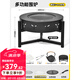 原始人圍爐煮茶烤火爐套裝家用室內(nèi)器具全套冬天庭院火爐燒烤桌盆 圍爐（1200ML茶話茶壺+10斤炭）
