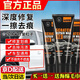 汽車(chē)拋光蠟玻璃劃痕修復劑無(wú)需拋光修復神器車(chē)漆劃痕面劃痕修復膏 劃痕蠟*2+海綿毛巾