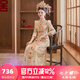 泰勒馬丁秀禾服新娘2025新款新中式古裝嫁衣結(jié)婚禮服敬酒服出閣服婚禮服 H028 L