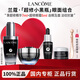 蘭蔻（LANCOME）超修小黑瓶精華眼霜濾鏡水修護抗皺淡紋緊致舒緩控油禮盒送禮 【贈按摩棒】超修小黑瓶精華+眼霜
