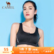 駱駝（CAMEL）運動(dòng)內衣女跑步瑜伽健身外穿背心文胸 J0S1QL9905  黑色 L