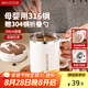 美廚（maxcook）316不銹鋼馬克杯水杯子保溫咖啡早餐燕麥杯帶蓋沖泡杯家用500ml